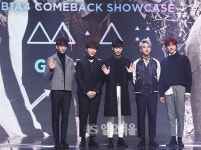 [IS포토] B1A4(비원에이포), 정규 3집 굿타이밍 아자!