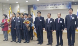 태화강대공원 자전거대여소가 정부 우수사업으로 선정