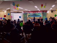 「우리의 소리 별난 국악」개최