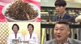한식대첩4 서울 vs 충남 vs 경북 진출할 최종 두 지역은 어디? 오첩반상 한판대결!
