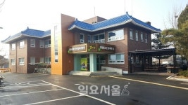 홍성군, 광천 청소년문화의집 개관