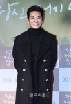 [IS포토] 주지훈, 핸섬가이 당신! 거기 있어줄래요~
