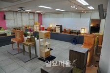 한국조형예술학교, 예얼전 개최