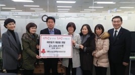 포항아이쿱소비자생활협동조합, 연말 이웃돕기 선행