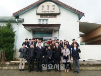 동명대, 구 송정역 일대 활성화 위한 대학생 디자인 워크숍 참여