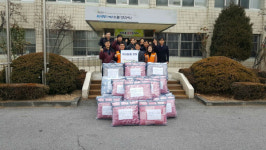 한국감정원 경기의정부지사 사랑의 온기 1365℃ 나누기겨울이불 후원 전달식 실시