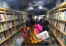 새마을문고 의정부시지부 이동도서관  최우수 이동도서관 선정
