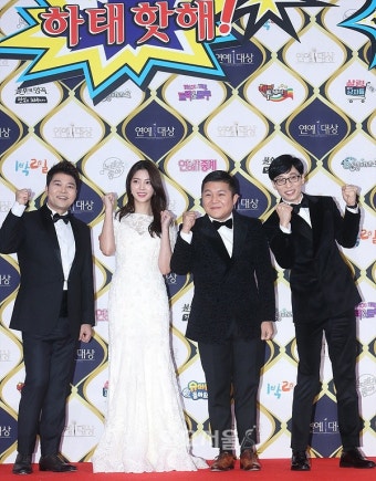 [IS포토|KBS연예대상] 전현무-엄현경-조세호-유재석, '해피투게더~'