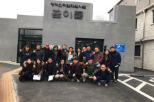 파주시 사회봉사단, 연말맞아 장애인시설 위문