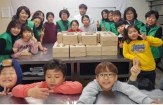 `사랑의 케이크 만들기` 개최한 울산 중구