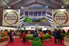 첨단우주항공산업 진주시대 본격 열려