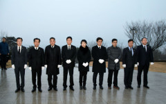 포천시의회, 충혼탑 참배와 시무식을 시작으로 정유년 힘찬 출발