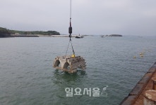 충남도, 청정 태안 앞바다에 바다목장 조성