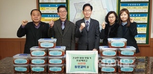 광명시, 건강한 밥상으로 복지사각지대 이웃 돌본다.