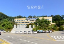삼척시 강원학사 입사생 14명 선발로 향토인재 육성지원