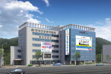 바쁜 직장인 위한 일요검진 실시