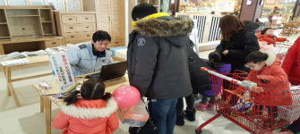 동두천경찰서 찾아가는 지문사전등록 서비스 실시