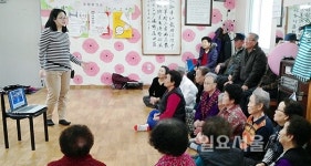 부천시, 부천시약사회와 의약품안전사용 교육