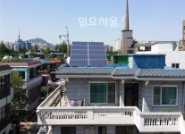 인천시, 신재생에너지 보급에 나선다.