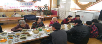 화현면, 복지와 건강이 함께하는 화현형 복지 스타트