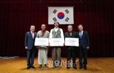 청양군, 12개소 우수 농촌체험학습장으로 인증
