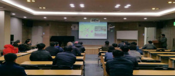 문산~내포간 도로확포장공사 주민설명회 개최