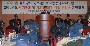 부천시의회 강동구 의장, 소사종합시장 공영주차장 준공 기념행사 등 참석