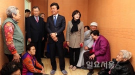 부천시 소사본동 건강100세 거점경로당 문 열어