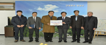 가산면 소재  ㈜미래유지  포천시에 쌀 50포 기증