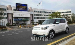 창원시, 전기차 보급사업 추진