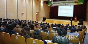 안산시, 일자리 창출 및 지역경제활성화 발 벗고 나서