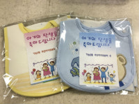 의정부시 가능2동 출산 축하 기념품 증정