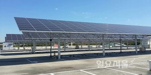 안산시민햇빛발전소 제2차 시민펀드 및 조합원 모집