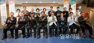 부천시의회 강동구 의장, 부천시립노인복지시설 비전선포식 참석