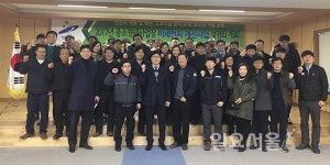 안산시, 영세사업장 악취 및 대기오염 물질 줄인다