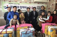 장흥군 장평면, 꿈나무와 함께하는 다 같이 생일파티 행사 가져