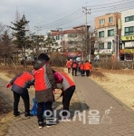 안산시 이동환경닥터단, 깨끗하고 살기 좋은 이동 만들기 앞장