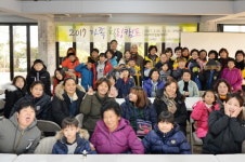 남해군, 조손·한부모가족...가족힐링캠프 열어