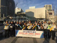 음주운전, 난폭‧보복운전, 얌체운전 뿌리 뽑는다