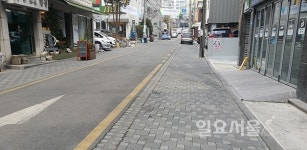 부천시, 경기도 안전골목길 조성사업 선정