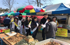 포천시, 민속장날 보건사업 시민속으로