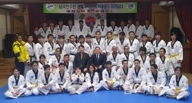 안산시 다문화지원본부 외국인 태권도 첫 승급심사 실시