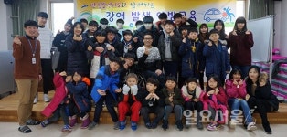 안산시 상록보건소 반월보건지소, 장애발생 예방교육 실시