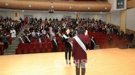 국민건강보험공단, Let`s go exercise 추진단 발대식 개최