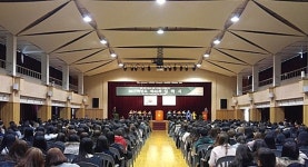 진주보건대학교 제46회 입학식 가져