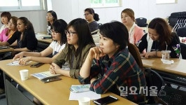 시흥시, 외국인 안전보건강사 양성 아카데미 운영