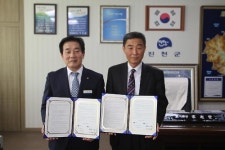 충북 진천군, 서울 가락몰 입점 관련 협약 체결