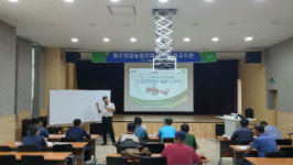 2017 파주희망농업인대학 신입생 모집