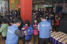 KAI 나눔 봉사단, 지역 아동들 문화후원 나서