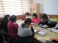 합천도서관, 책사이 독서회 운영